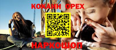 мяу мяу мука Апрелевка
