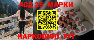 мяу мяу мука Апрелевка