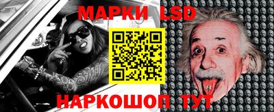 мяу мяу мука Апрелевка