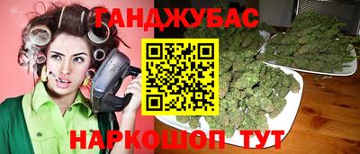 соль ск Аргун