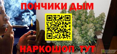 мяу мяу мука Апрелевка