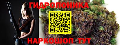 наркотики Апшеронск