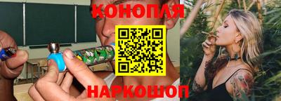 соль ск Аргун