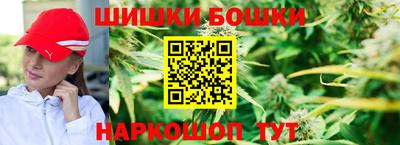 соль ск Аргун