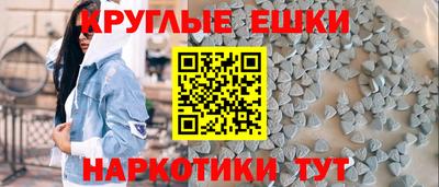 мяу мяу мука Апрелевка