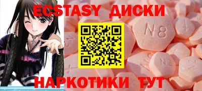 мяу мяу мука Апрелевка