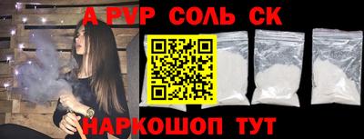 мяу мяу мука Апрелевка