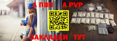 мяу мяу мука Апрелевка