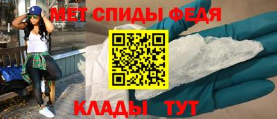 мяу мяу мука Апрелевка