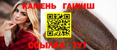мяу мяу мука Апрелевка